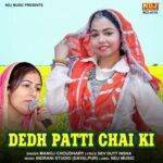 Dedh Patti Chai Ki Lyrics