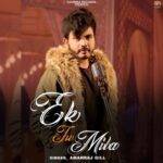 Ek Tu Mila Lyrics