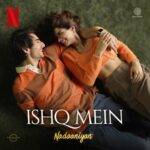 Ishq Mein Lyrics