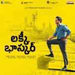 Kopalu Chalandi Srimathi Garu Song Lyrics