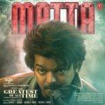 Enna Nada Enna Nada Song Lyrics
