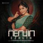 Kannil Kanavaga Nee Song Lyrics