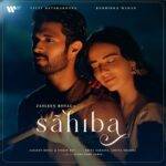 Sahiba Lyrics