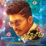 Telusa Telusa Song Lyrics