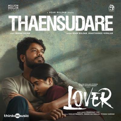 En Uyirai Unnum Thaen Sudare Song Lyrics