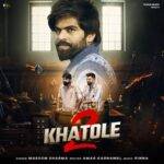 2 Khatole Lyrics