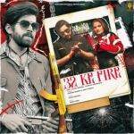 32 Ke Fire Lyrics