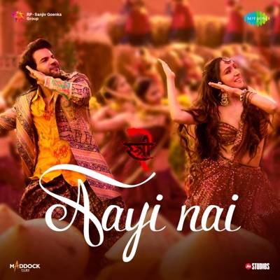 Kaati Raat Maine Kheto Me Lyrics