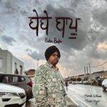 Bebe Bapu Lyrics in Hindi (Translation)
