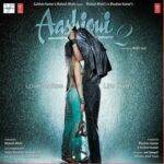 Kisi Se Bhi Milne Ki Na Ki Thi Koshishe Lyrics