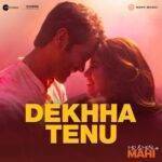 Jadu Hai Re Jadu Teri Baaton Mein Lyrics