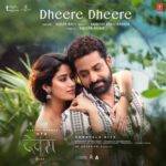 Dheere Dheere Chuke Mere Lyrics