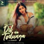 Mujhe Hai Teri Har Ghadi Fikar Lyrics