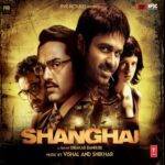 Kise Puchu Hai Aisa Kyun Lyrics