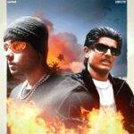 FF Khelna Hai Lyrics