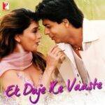 Suraj Ko Hui Hararat Lyrics