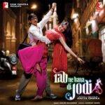 Ishqe Di Galiyan Tang Hai Lyrics
