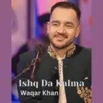 Ishq Da Kalma Lyrics