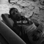 Kaari Kaari Lyrics
