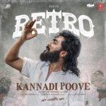 Kannala En Kannodu Song Lyrics