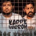 Kappe Varroh Lyrics
