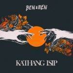 Kathang Isip Lyrics Meaning