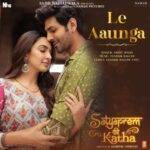 Aasan Nahi Hai Kehna Tere Bina Main Reh Paunga Lyrics