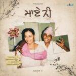 Maaye Ni Lyrics