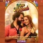 Meri Tarif Meri Jaan Lyrics