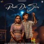 Raakh Da Surma Lyrics