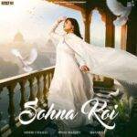 Sohna Koi Lyrics Noor Chahal
