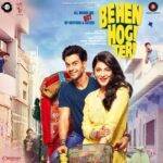 Manga Yahi Duawa Main Female Version Lyrics
