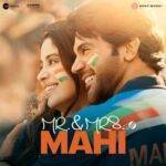 Koi Nahi Mera Zaroorat Teri Lyrics
