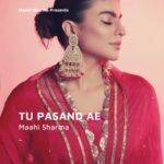 Ik Ta Tera Naam Pasand Hai Lyrics
