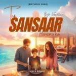 Tu Sansaar Hamara Lyrics