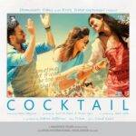 Yaara Tere Sadke Ishq Sikha Lyrics