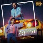 Zalma Lyrics
