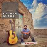 Kachha Ghada Lyrics