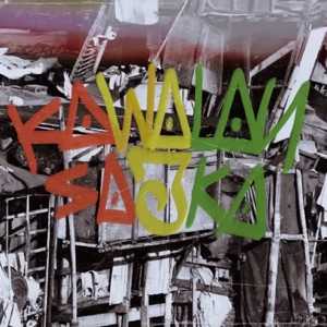 Kawalan Lyrics