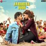 Koi Ishq Dilasa Deke Lyrics