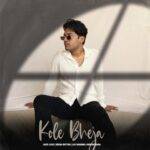 Kole Bheja Lyrics