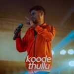 Koode Thullu Lyrics in Malayalam