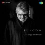 Muskurahat Reprise Lyrics