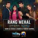 Rang Mehal OST Lyrics