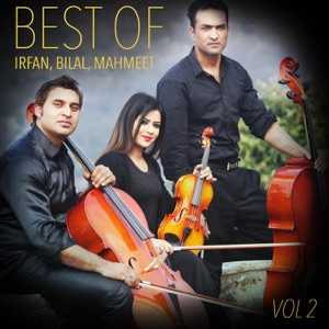Sahibo Sath Cham Me Chani Lyrics