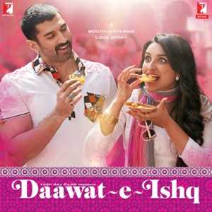 Tu Hasrat Purani Lyrics in Hindi