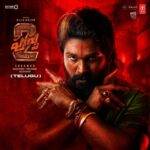 Veedu Moratodu Song Lyrics