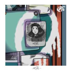 မမြင့် Lyrics