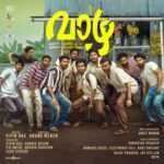 Hridayam Muriyum Song Lyrics