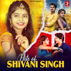 Tu Marad Nahi Matha Ke Dard Lyrics